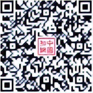 于志强:信息时代侵权作品传播行为的定罪处罚标准