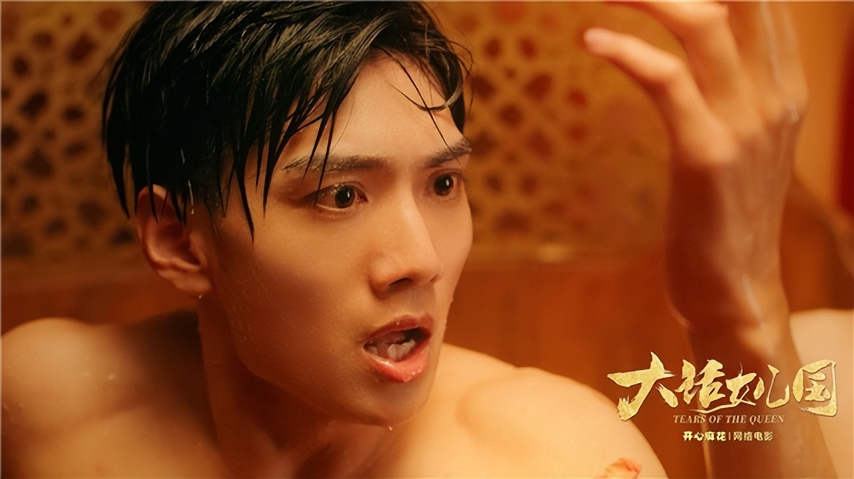 开心麻花大话女儿国,开心麻花小品女儿国完整版