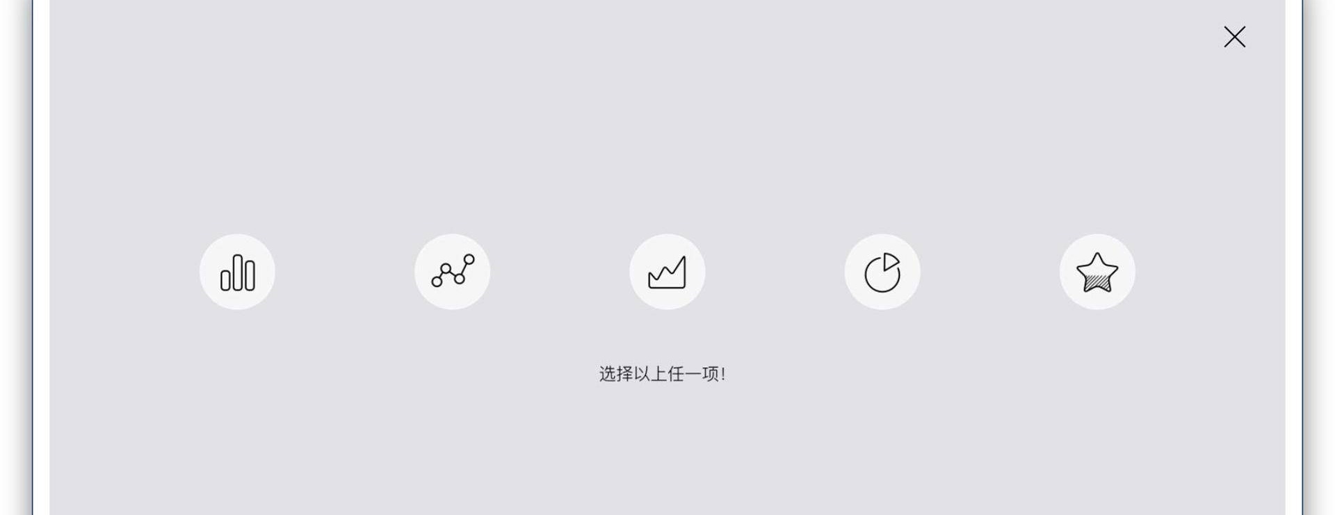 极简主义者手机使用情况,极简主义手机使用教程