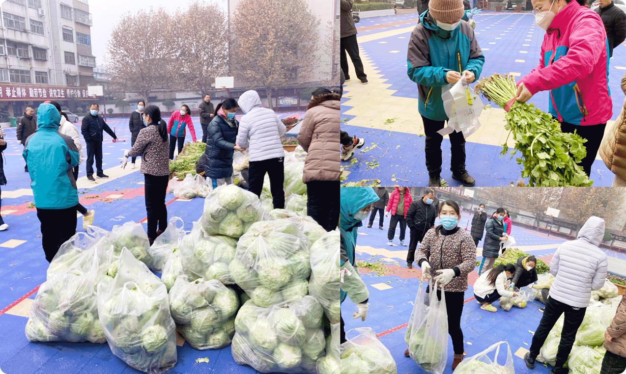 奉献爱心助力学子,奉献爱心全力助农