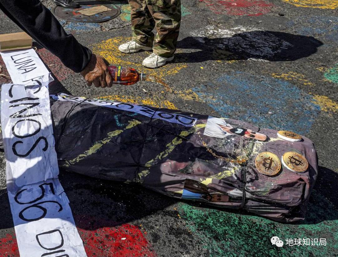 那个把*币特比**当法定货币的国家，难上加难|地球知识局