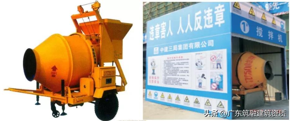 食堂设备设施的安全管理,建筑工地安全管理从哪几方面