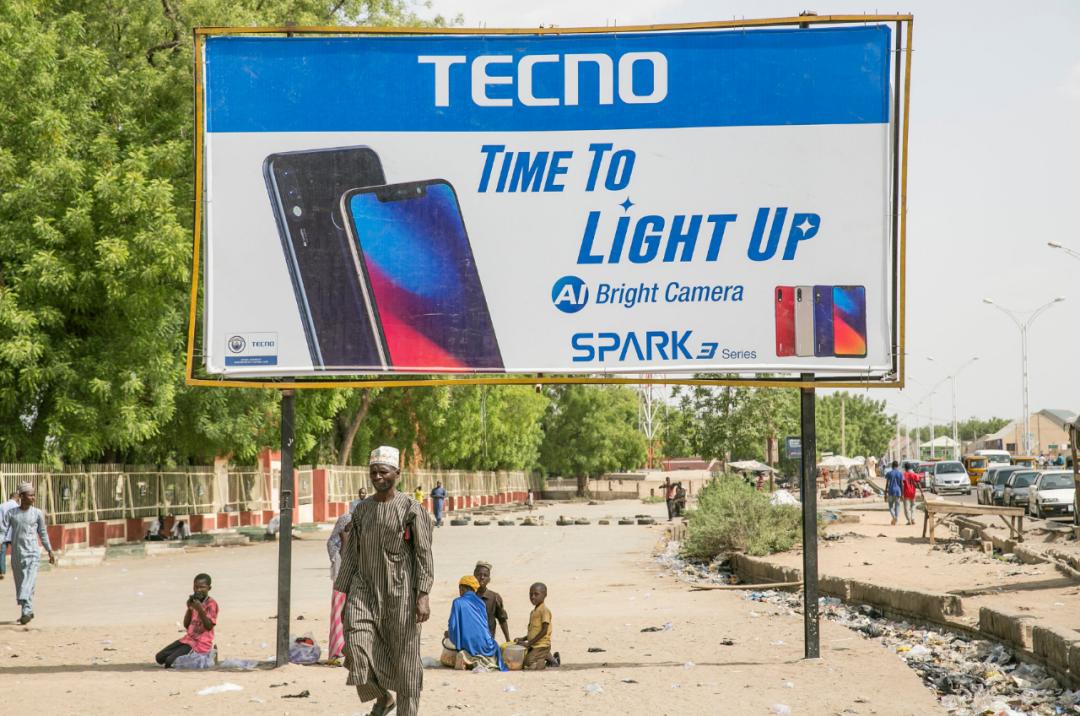 中国传音，“非洲之王”，却走不出低端困局