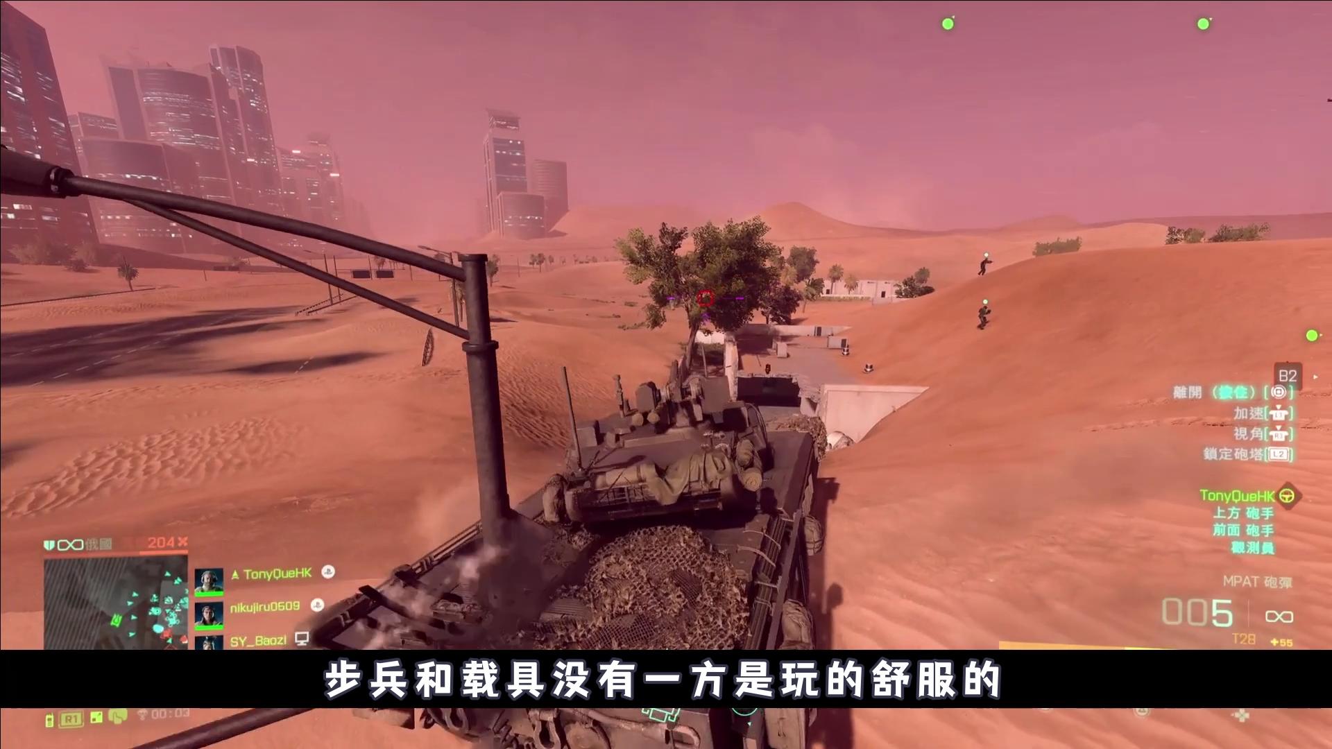 战地2042c5,战地2052值得入手吗