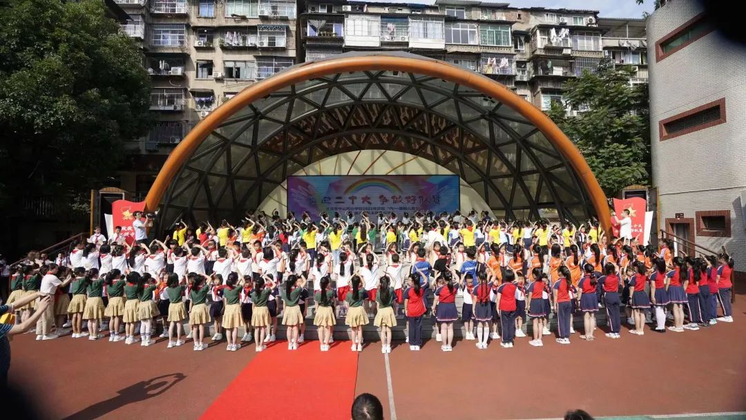 宜宾市中山街小学2016级,宜宾市中山街小学校