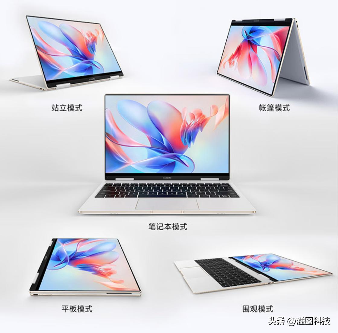 双十一笔记本电脑推荐4000到5000,2021年双十一笔记本电脑性价比