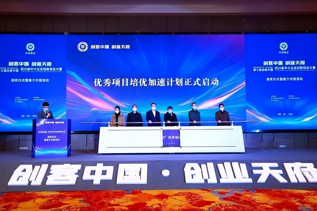 创新创业促进发展,创新引领创业创业成就未来