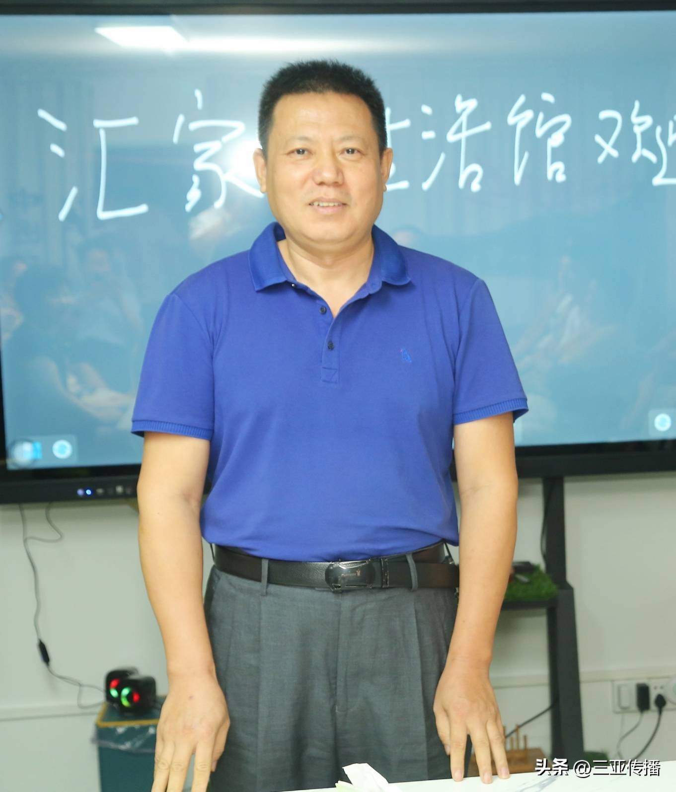 畅享人生健康生活——商合会走访联盟企业三亚汇家乐生活共享馆