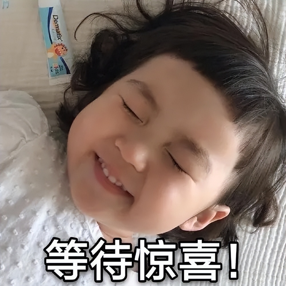 2022最新薅羊毛攻略来了