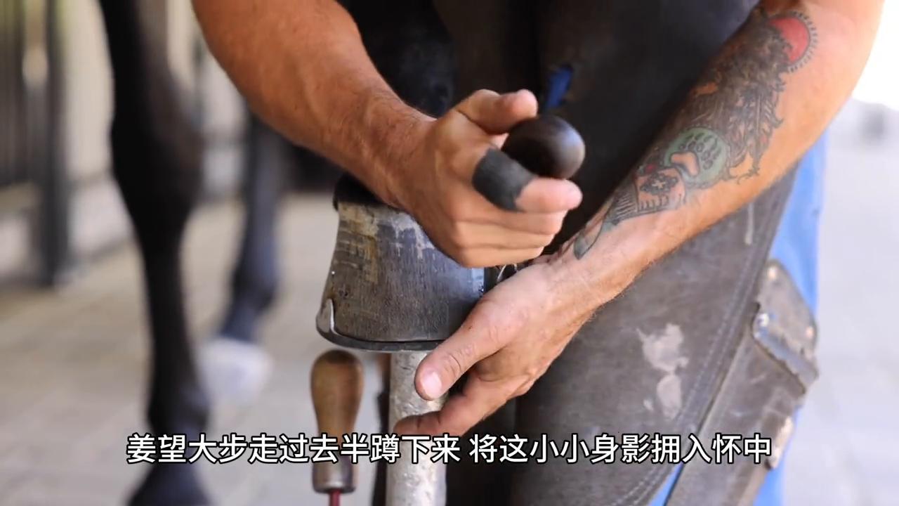 【凤溪镇】宋姨娘的故事