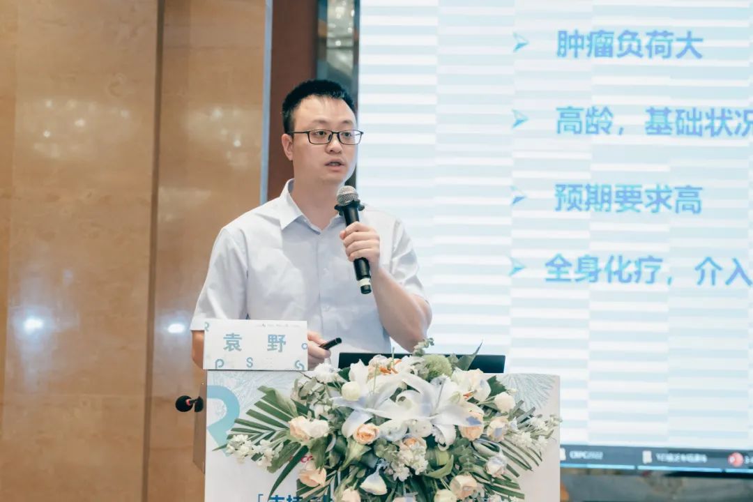 十三届全国癌症康复与姑息大会,癌症姑息治疗有哪些优点