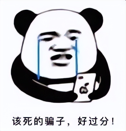 想要众筹救孩子怎么办,众筹救孩子6万关闭捐款通道