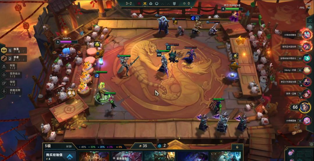 执事火男几级递牌,执事火男咋玩