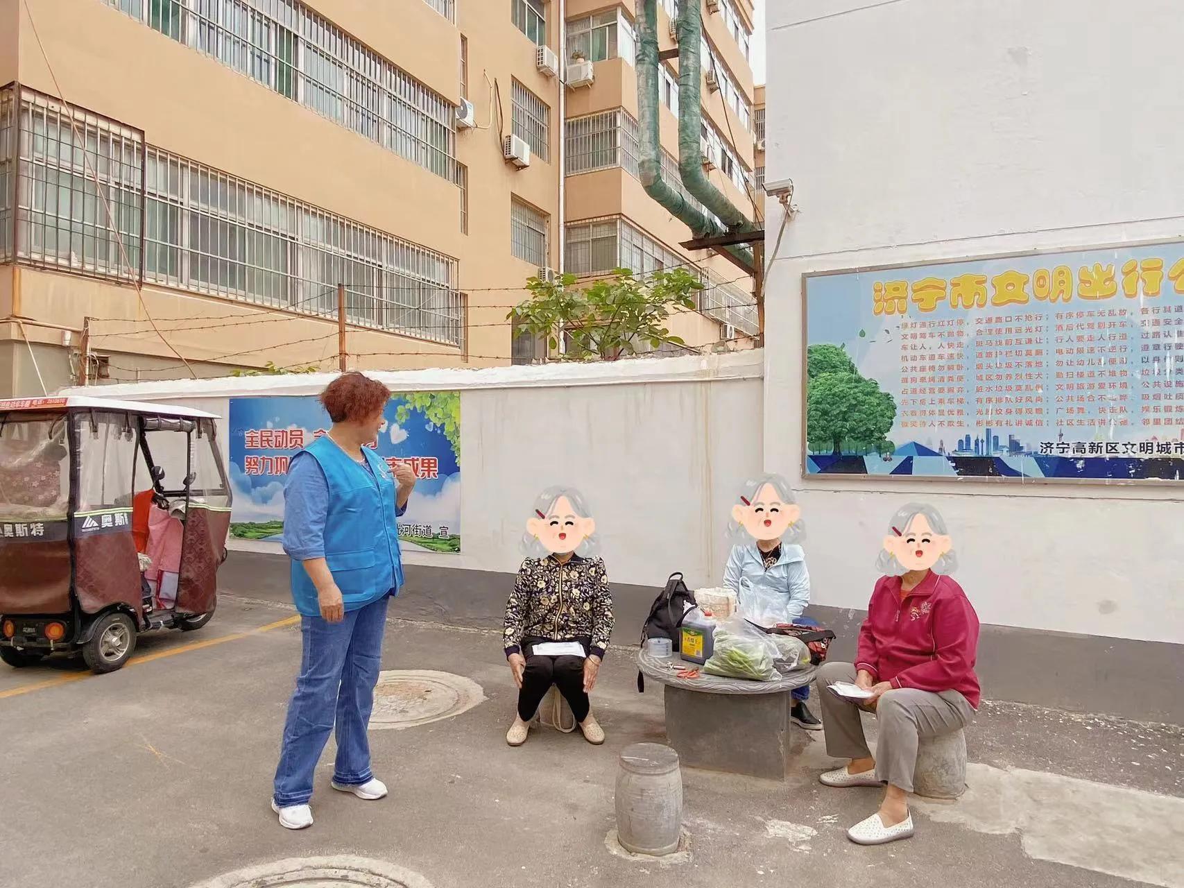 东闸社区|“楼栋长”网格“微模式”打造“幸福东闸”新格局