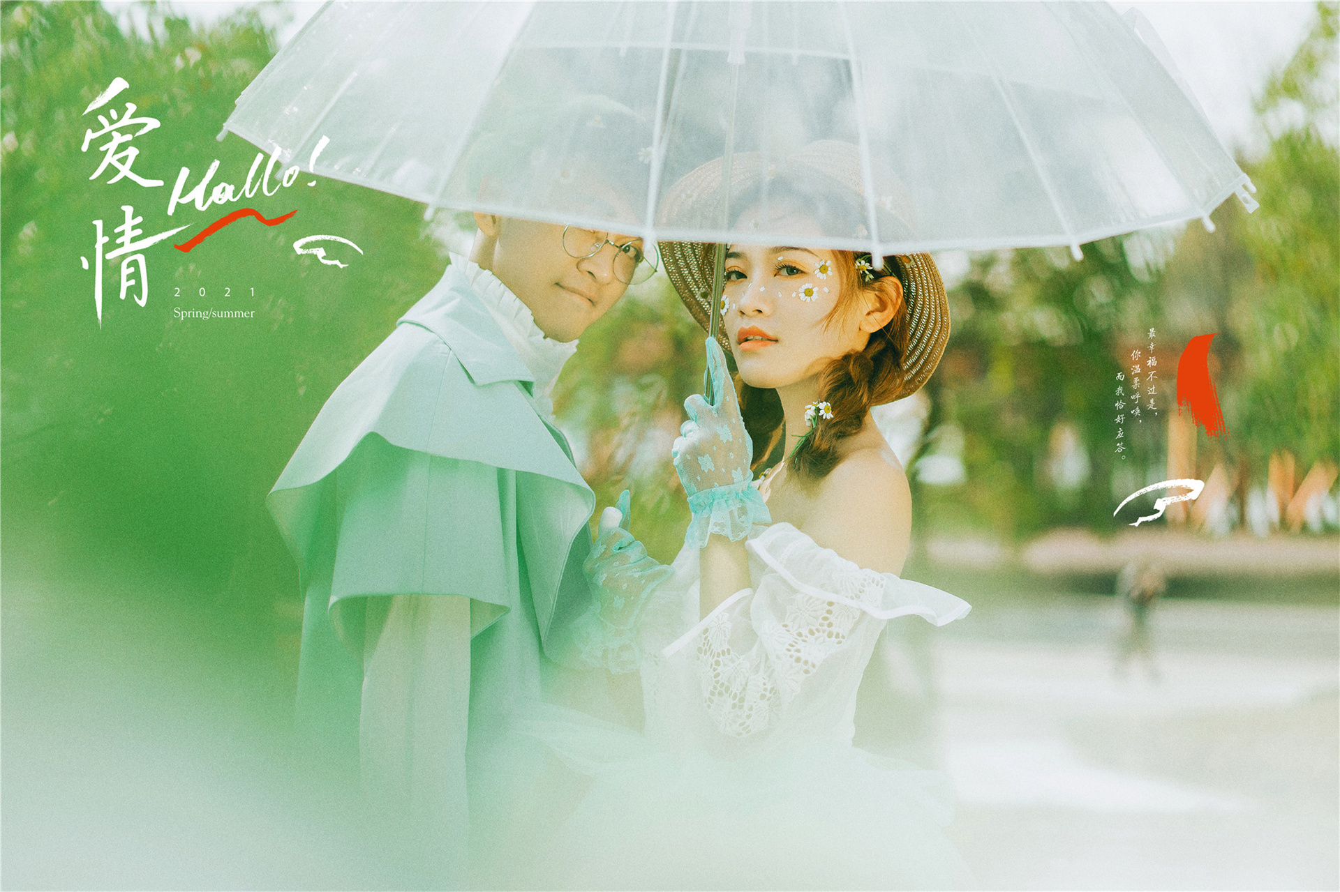 杭州拍摄婚纱照地点推荐,杭州婚纱照旅拍攻略