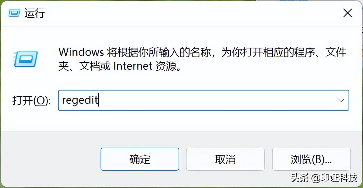 win11在文件夹内右键就失灵,win11左下角小组件加载不出来