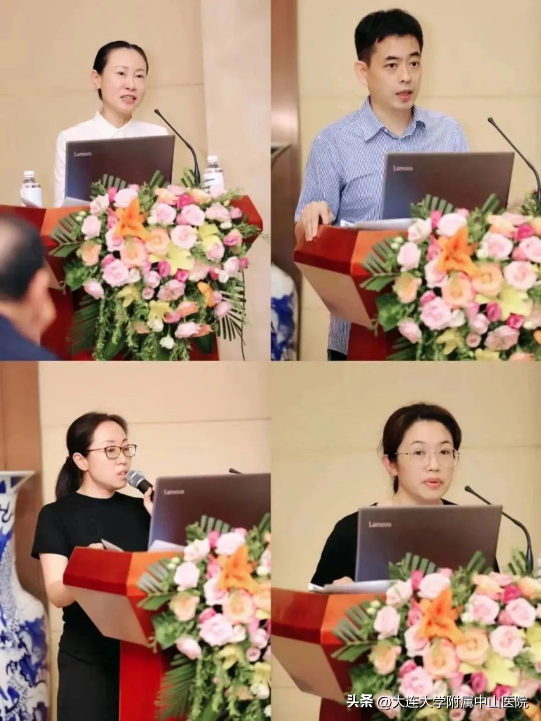 妇科学术论坛文章,2024年妇科疾病学术交流会