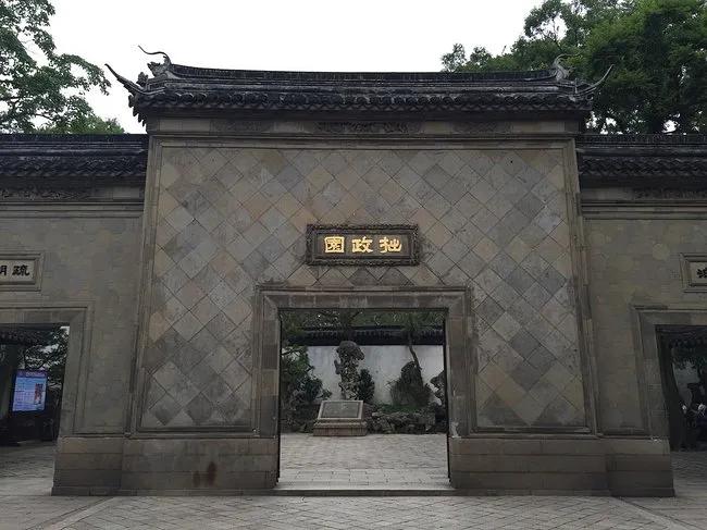 苏州旅行回来后，才明白自己被玩坏了，避坑攻略建议收藏