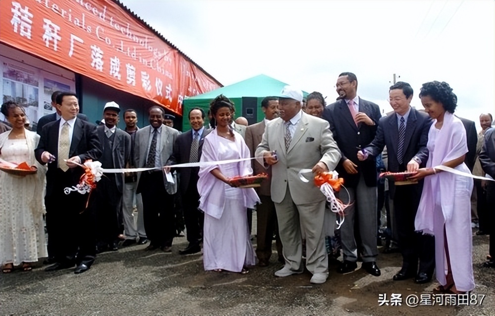 为有形之迹建无量之功——记周兴和与他的“绿色建材”梦