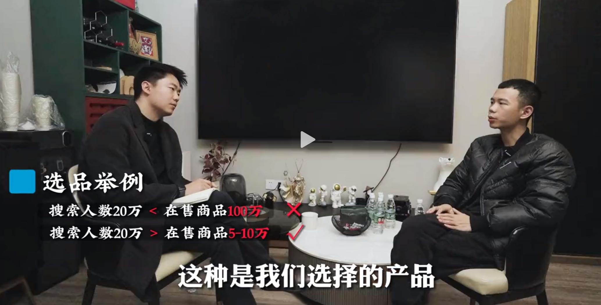 普通人做电商一年赚多少钱,98年小伙创业做私厨月入超5万