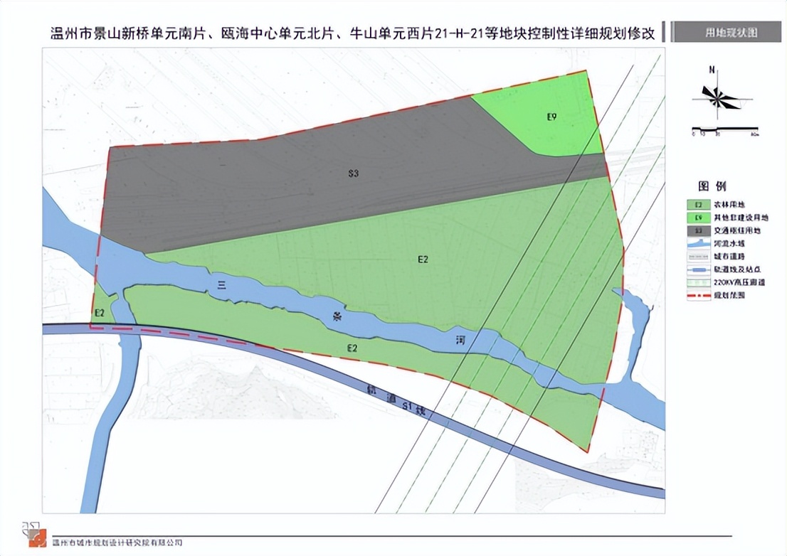 利好不断，温州市区曾经的“鸡窝”要变成“凤凰”了？