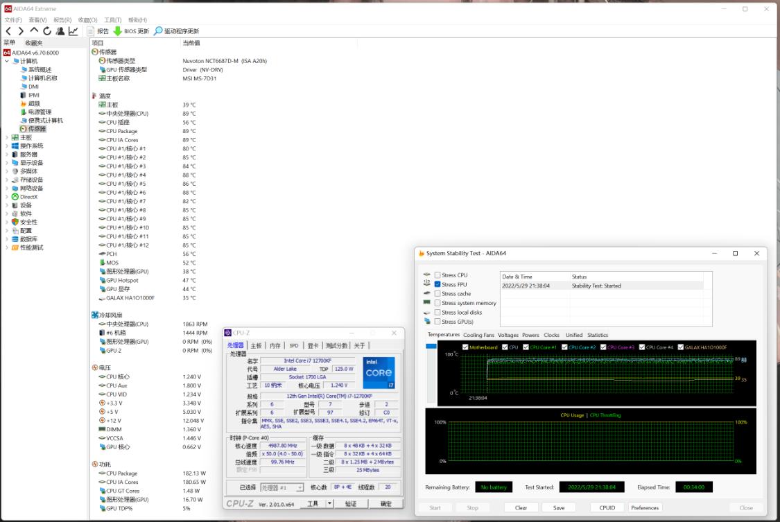 i712700kf超频用什么散热器,i712700kf超频电压多少算正常