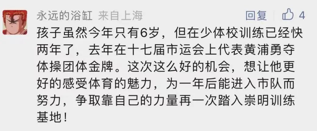 政府开放日活动的积极意义,政府开放日活动意义