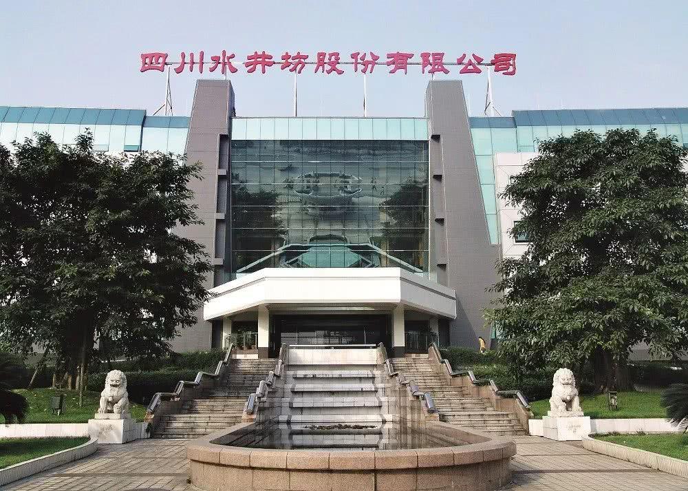 涓浗琚鍥藉瀯鏂殑浜у搧,琚璧勫瀯鏂殑琛屼笟