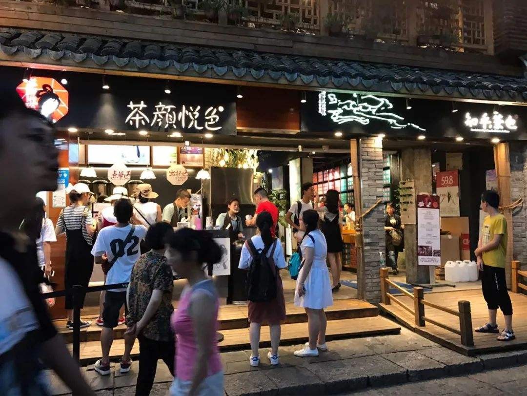 南京有茶颜悦色奶茶店吗,南京茶颜悦色预约代购1杯200元