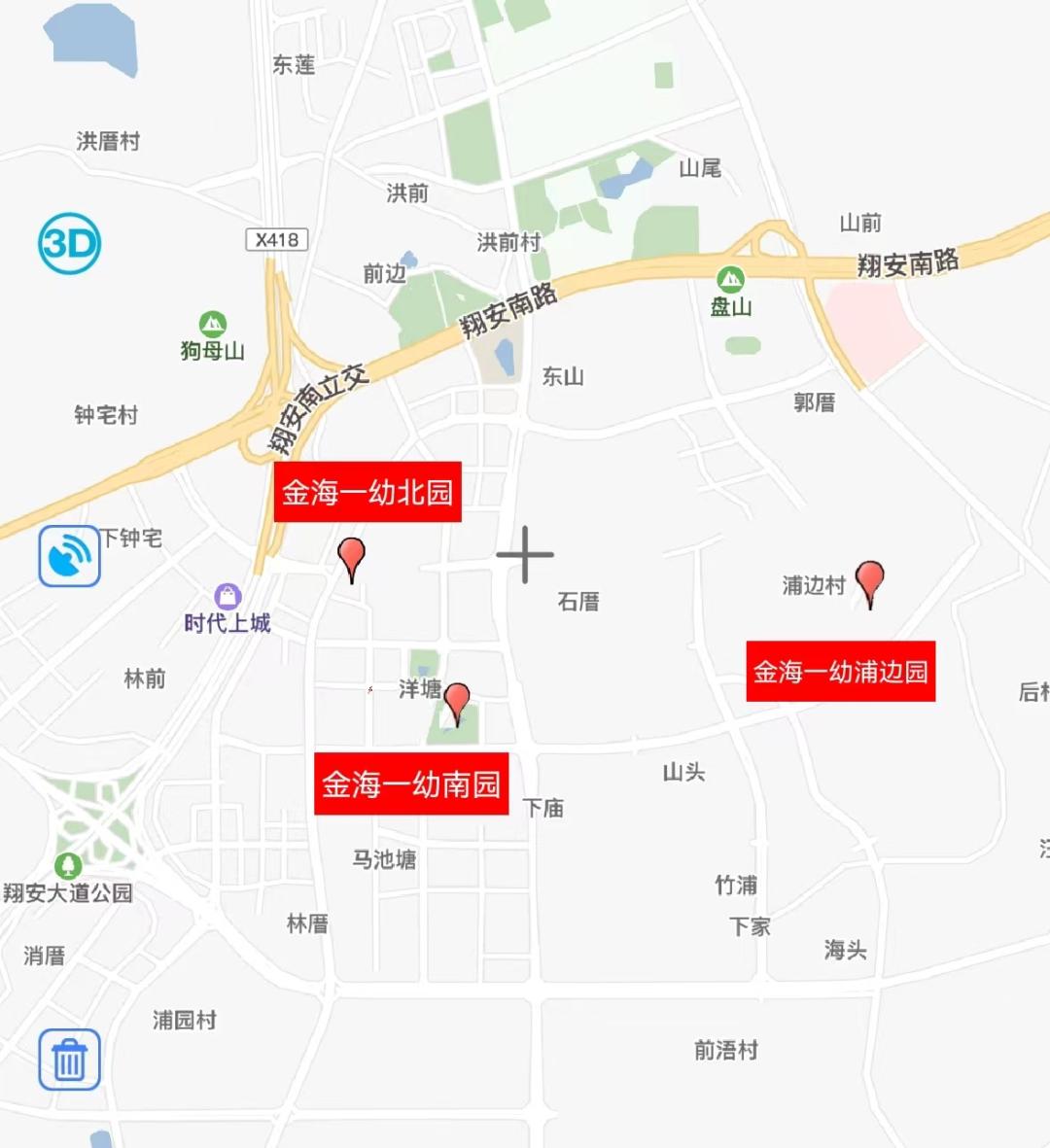 新校报到⑧|金海一幼(浦边园):为孩子种下一生幸福的种子~