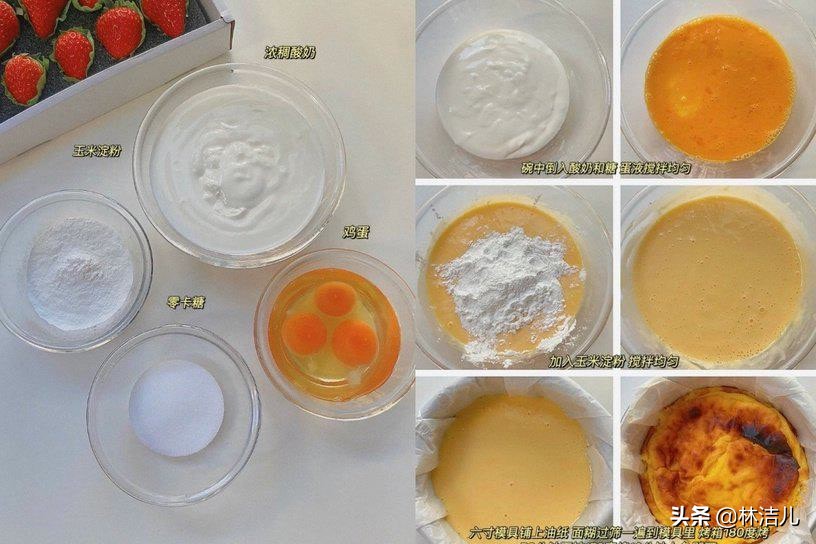 真没忽悠你，这5款“低脂甜品”减肥也能吃，江疏影张雨绮都爱了