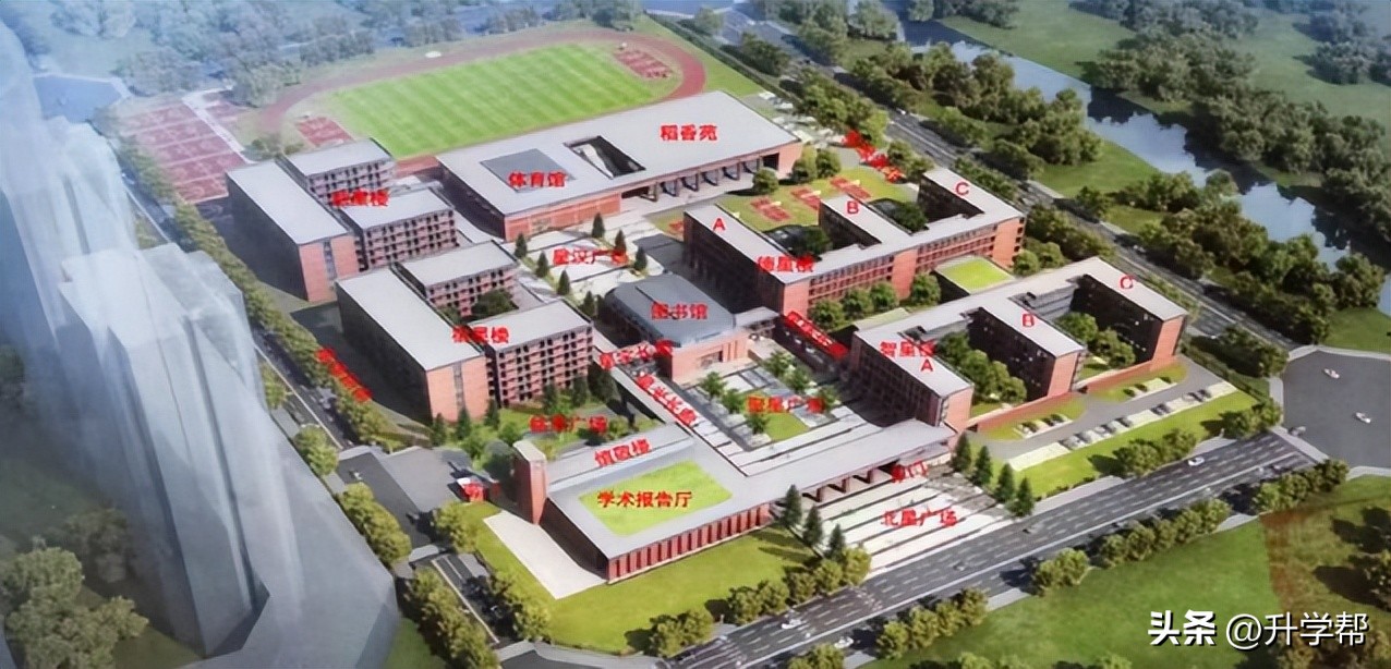 新都北星中学简介,新都一中北星中学最新消息