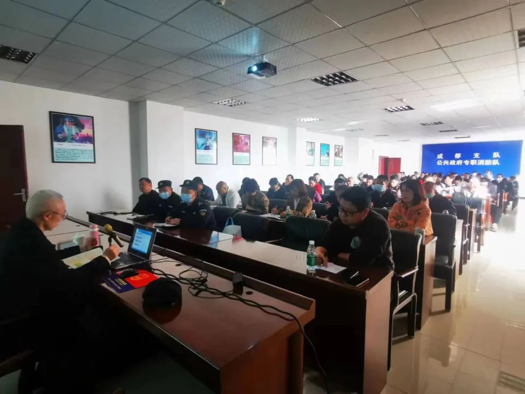 双流|8个领域安全负责人“脱产”培训，干货满满！