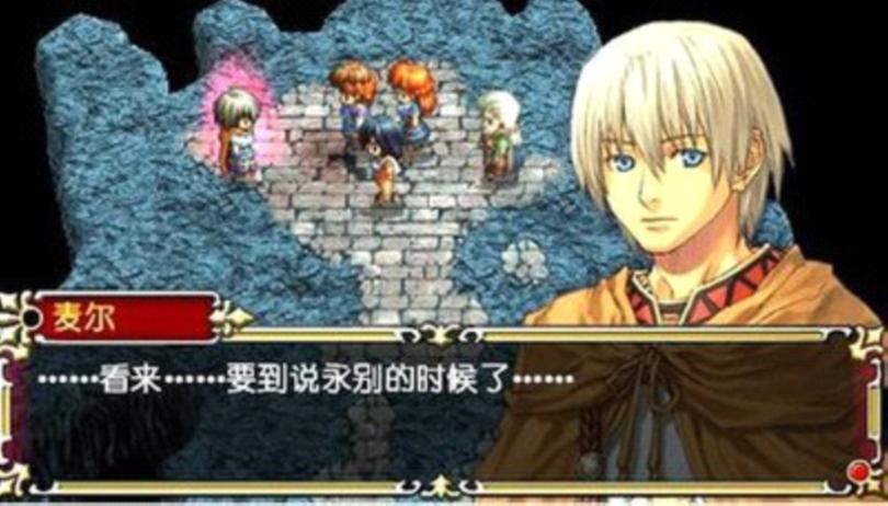 psp英雄传说朱红之泪图文攻略,psp英雄传说4攻略