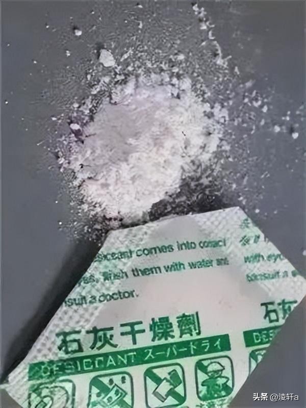 20分钟男童眼球融化,八岁男童眼球瞬间被融化