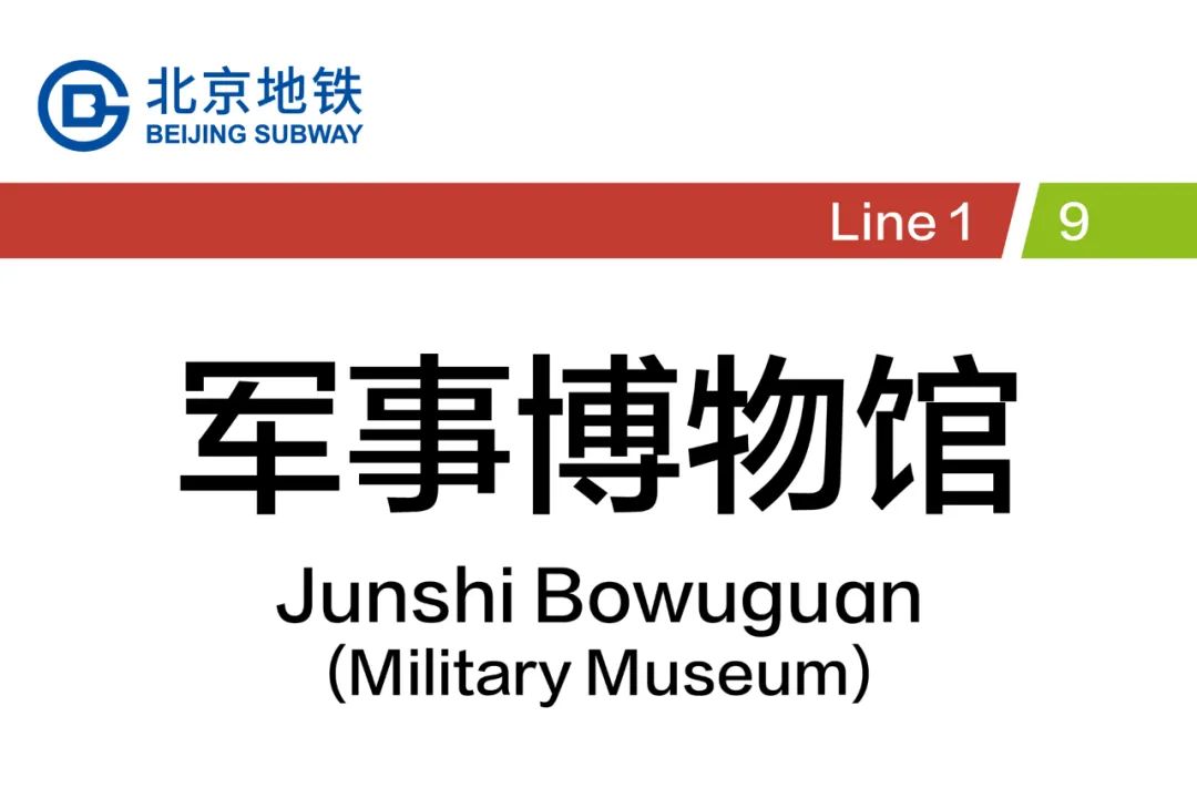 拼音是中国独有的吗,拼音是外文吗