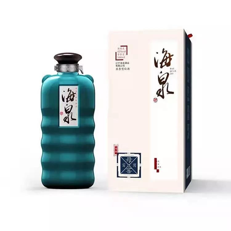 海纳南北酿酒艺泉涌古今玉液香一一海泉酒文化博物馆概念性策划