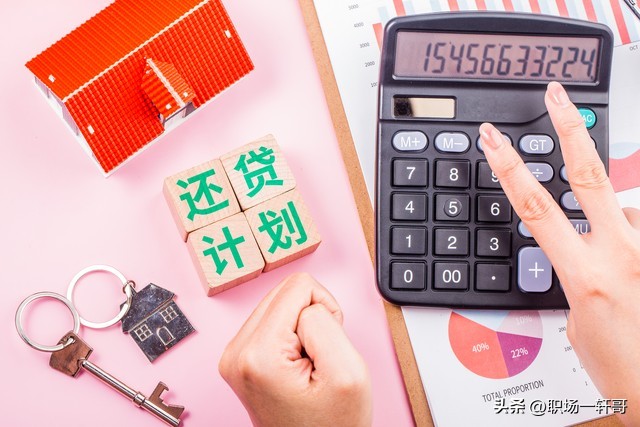 我36岁，曾经年薪120万，现在失业开午托，年入12万，但我很开心