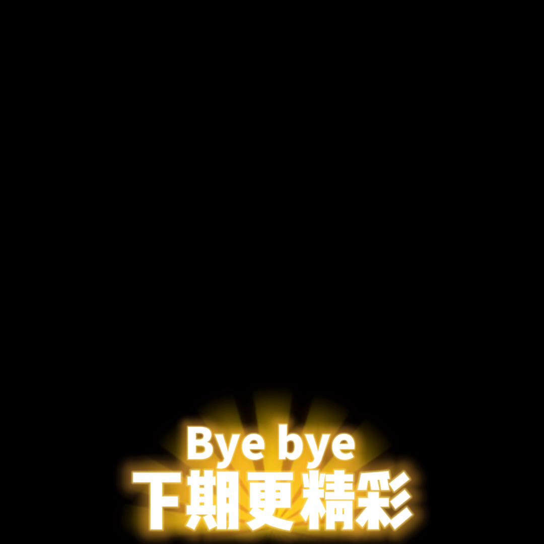 如何批量创建tiktok邮箱,tiktok新账号怎样绑定outlook邮箱