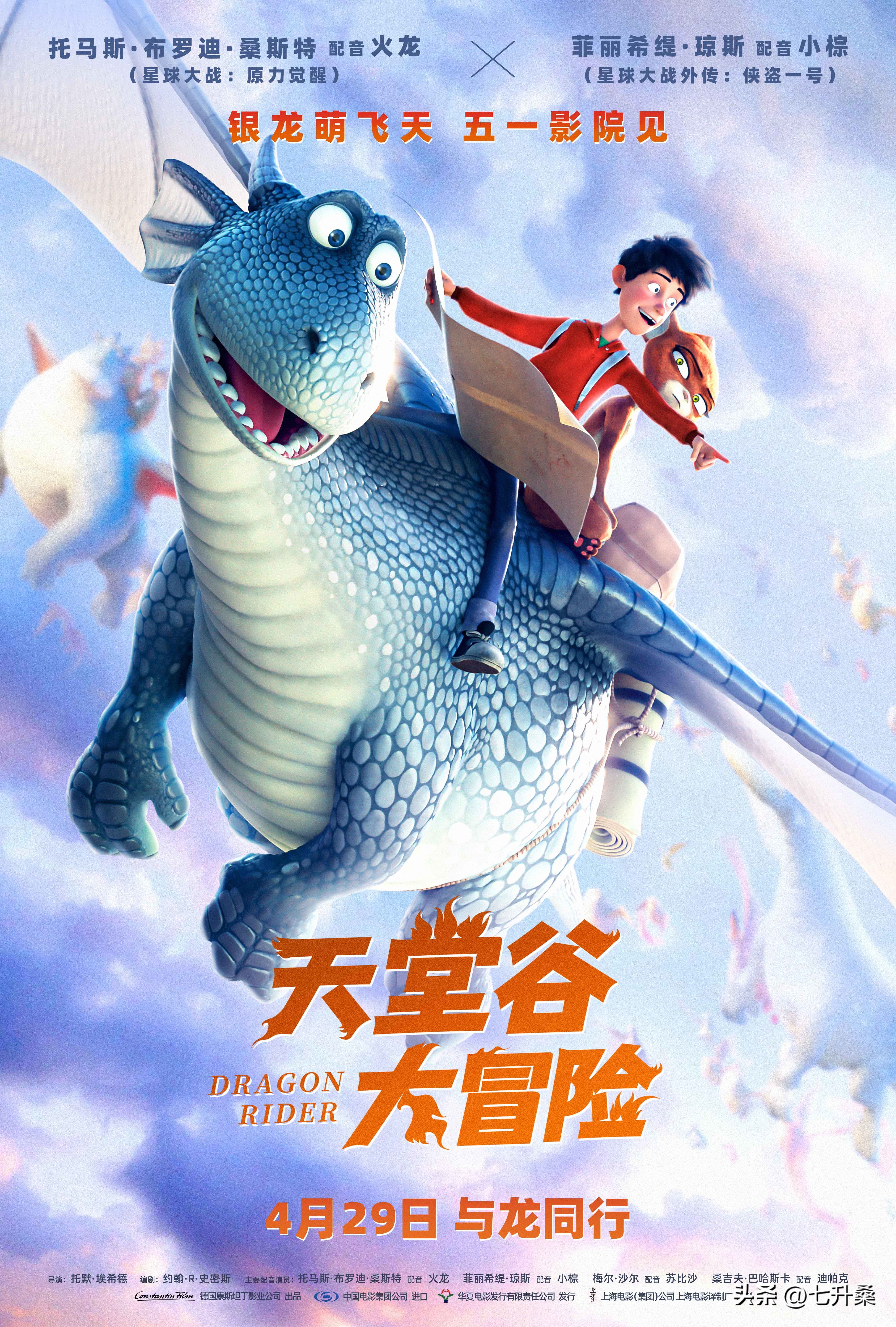 宫崎骏的这十部经典动画电影,宫崎骏五部必看的经典动画电影