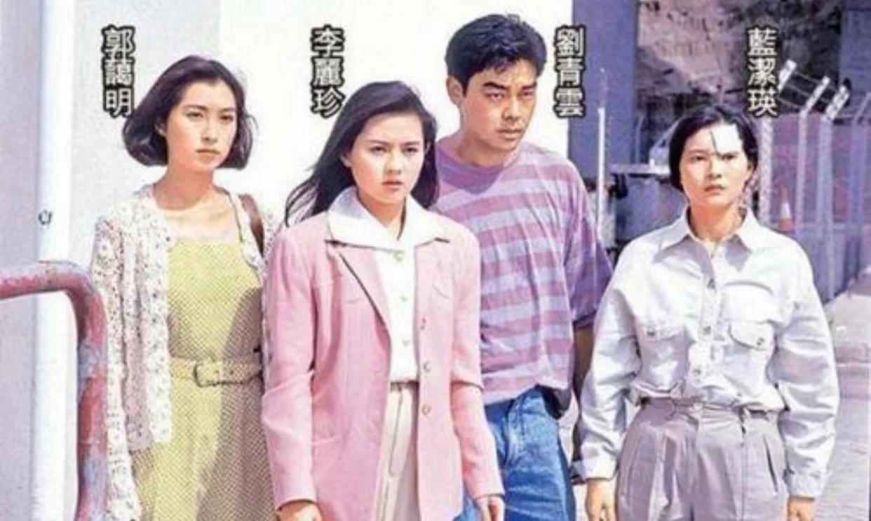 香港电视剧大时代的插曲,港剧大时代插曲