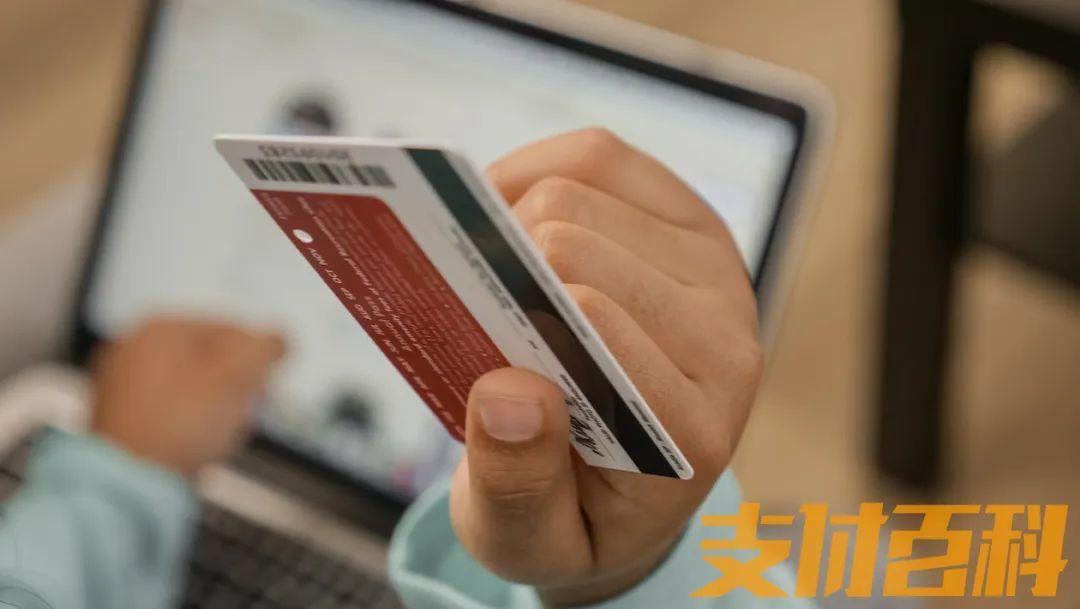 广发银行发文明确信用卡资金,广发银行最新披露