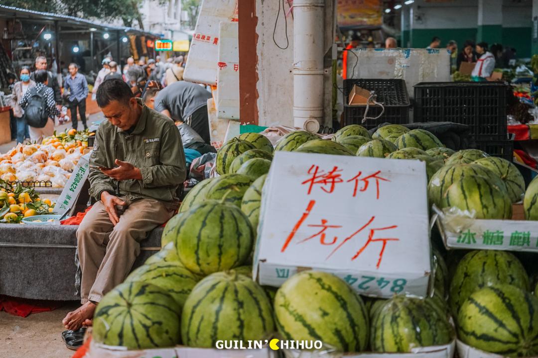 逛桂林早市,桂林最便宜的早市在哪