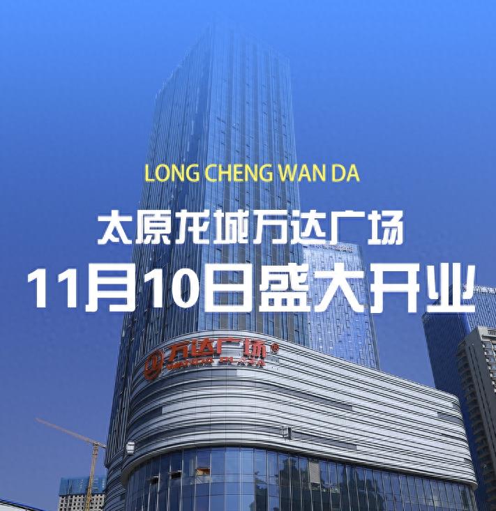 十大商场入驻品牌,全球十大入驻品牌