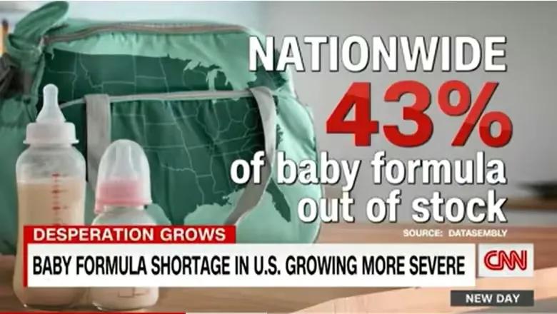 美国居然闹奶粉荒？要不要进口中国奶粉？