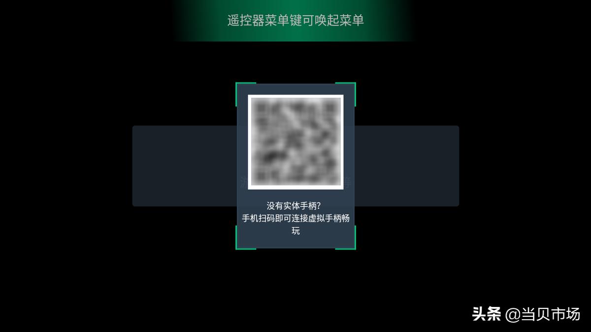 五一宅家打游戏不香吗,五一宅在家里游戏