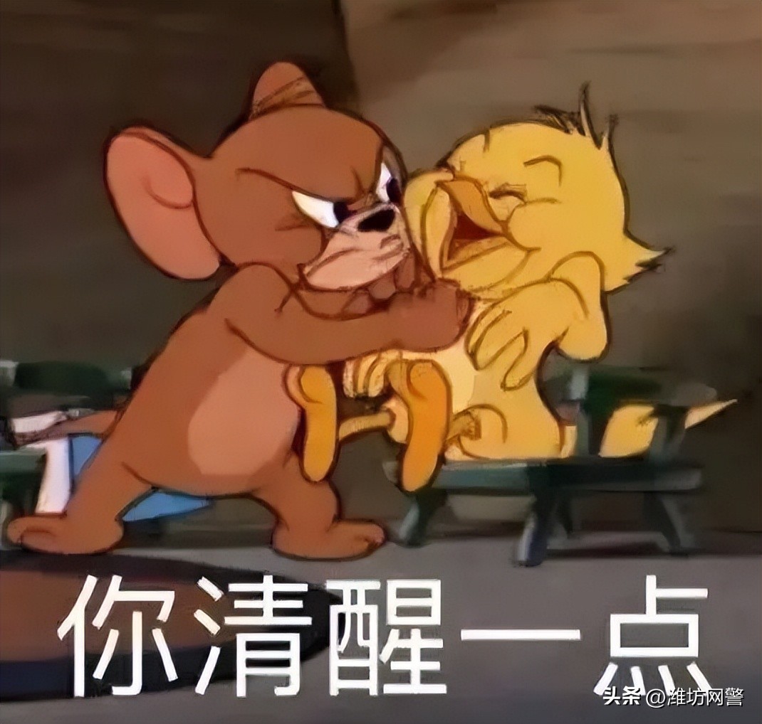 刷单诈骗的套路与对策,刷单一般都是境外诈骗吗