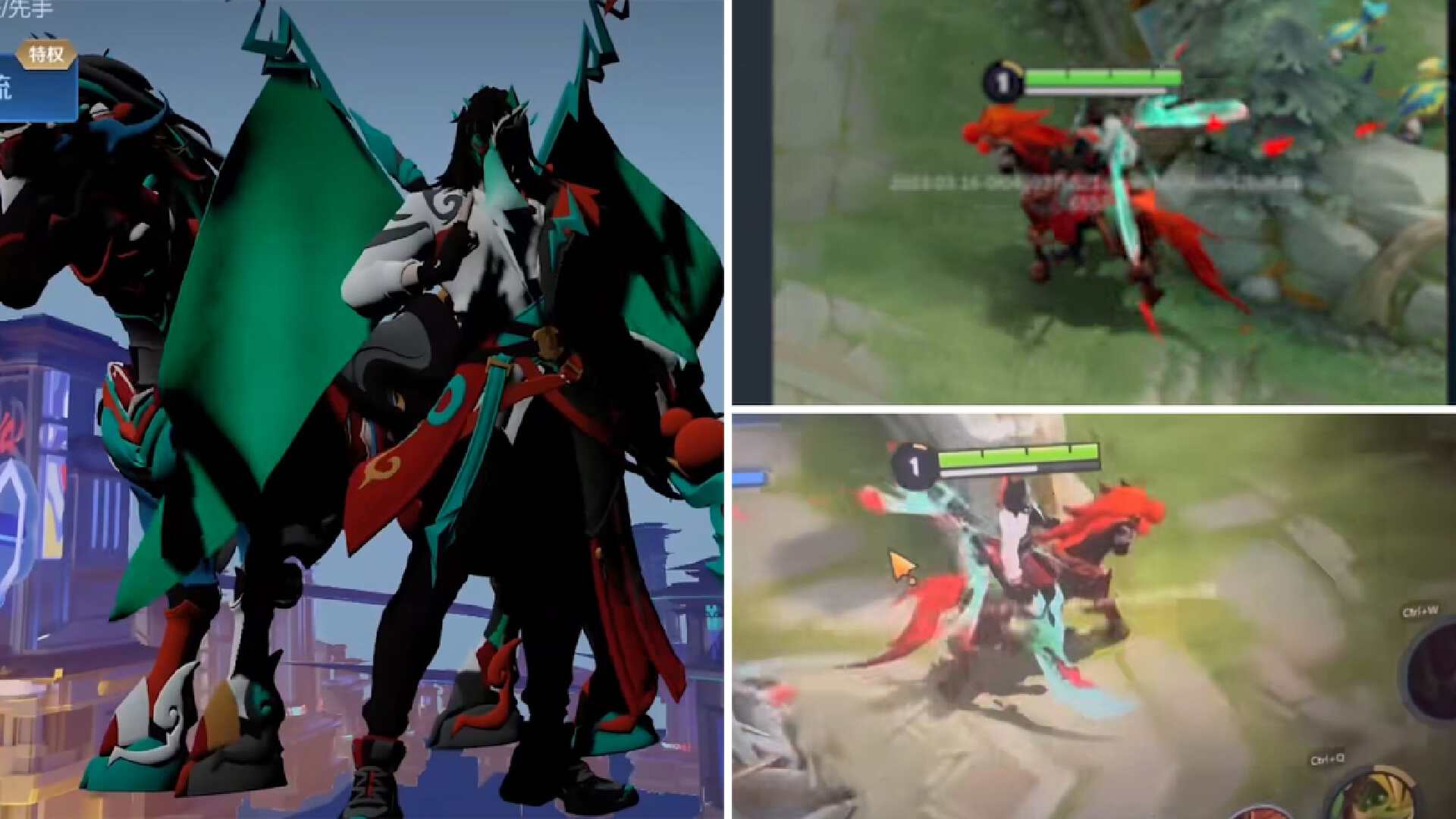 王者荣耀：关羽即将加强，新皮肤突然曝光，红毛马，还有战旗