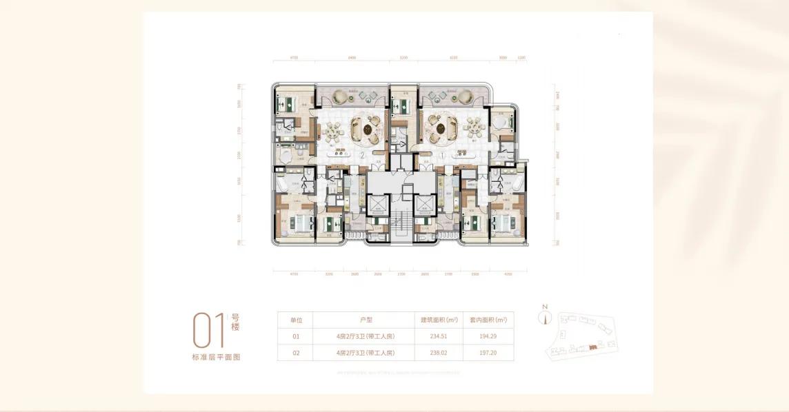 广州豪宅侨鑫汇悦台一平米多少钱,侨鑫汇景台值得买吗