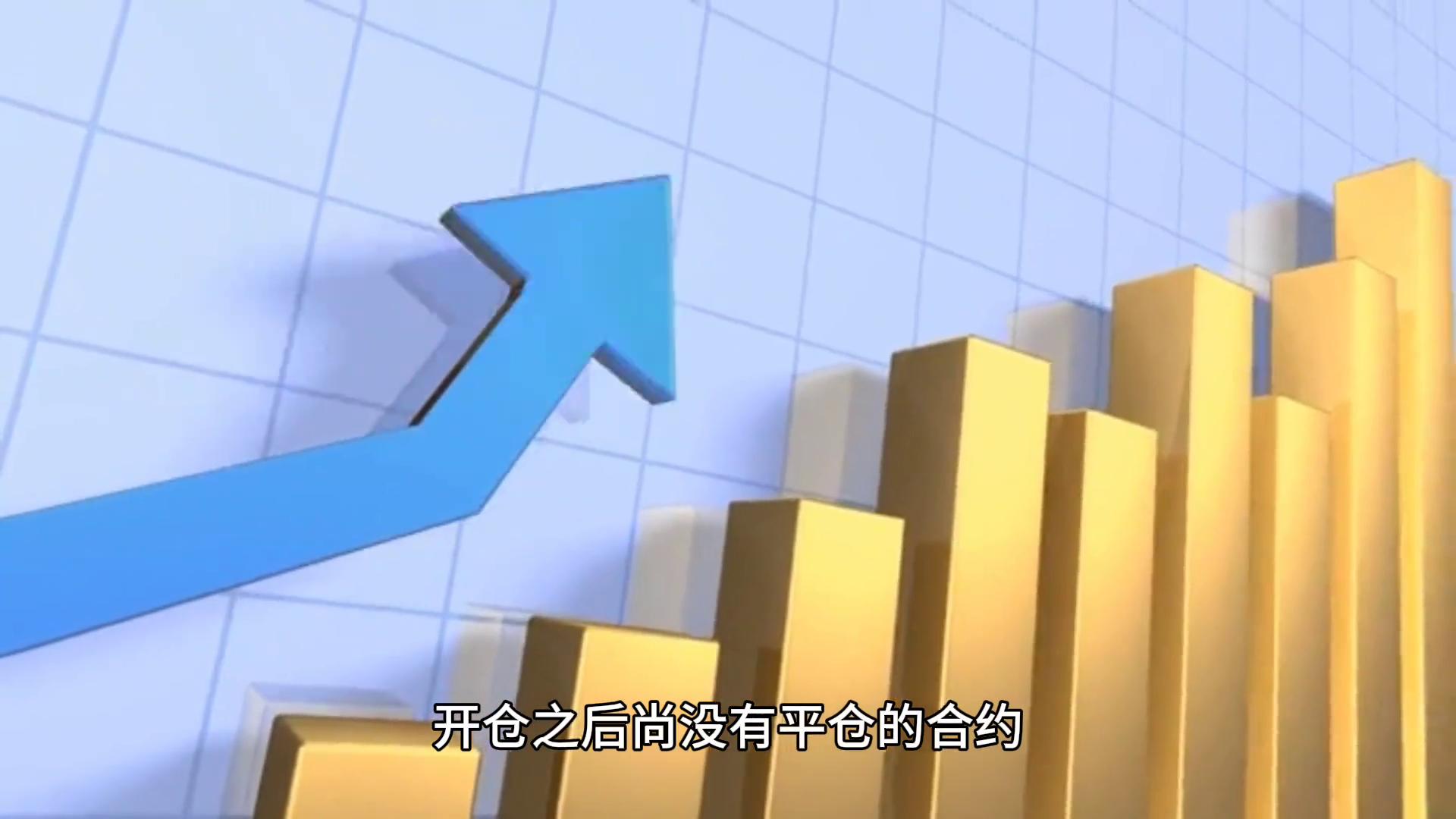 期货交易怎么交割提货,期货实物交割卖方没货怎么办